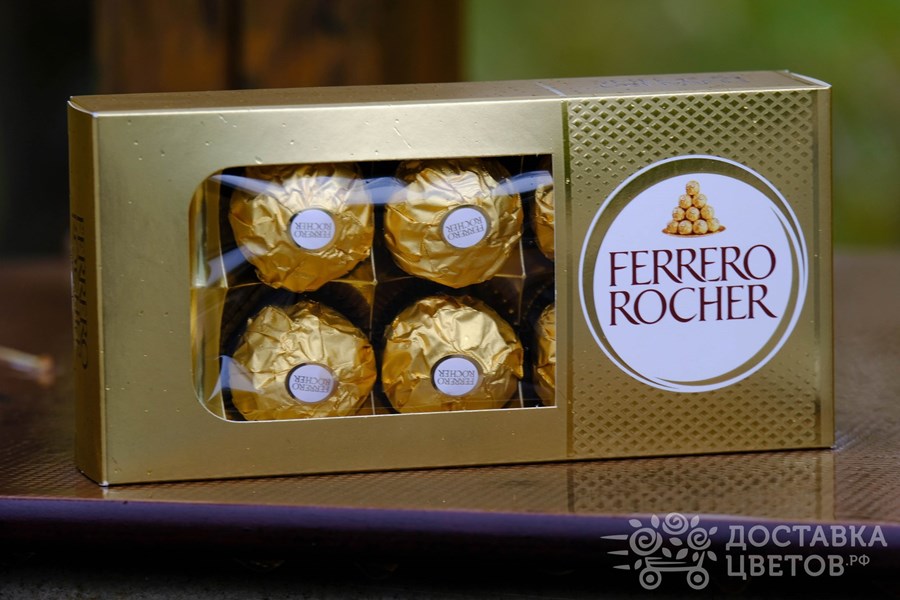 Конфеты Конфеты "Ferrero Rocher", 75г
